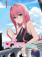 出租屋里的光高清海报